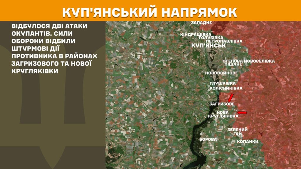 Минулої доби відбулося 120 бойових зіткнень, ЗСУ знищили вже 932 тис російських вояк - Генштаб - 3
