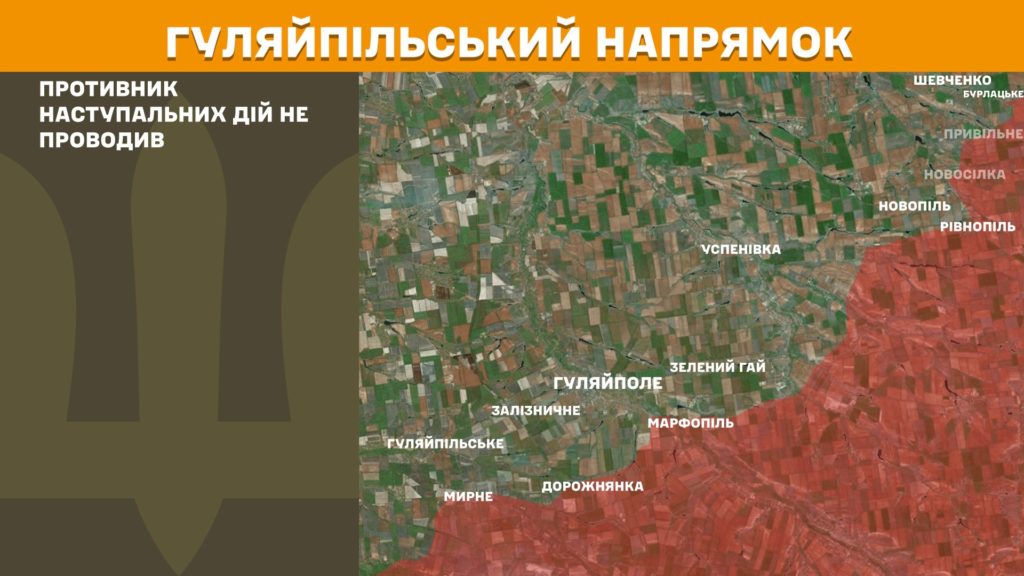 Минулої доби відбулося 120 бойових зіткнень, ЗСУ знищили вже 932 тис російських вояк - Генштаб - 10