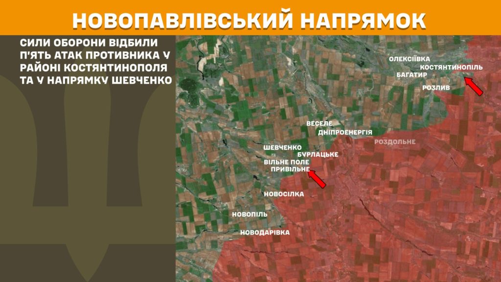 Минулої доби відбулося 120 бойових зіткнень, ЗСУ знищили вже 932 тис російських вояк - Генштаб - 9