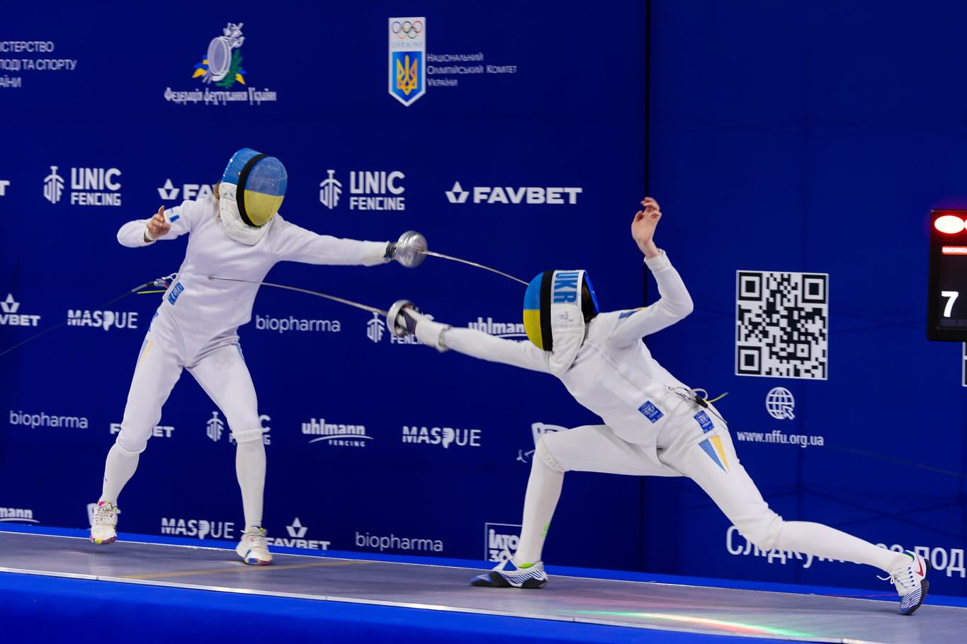 фехтування