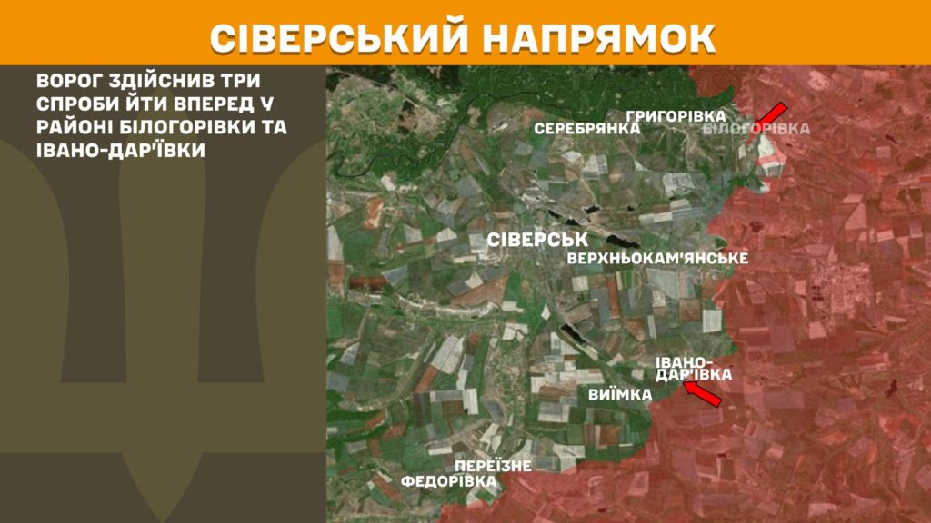 Генштаб: найбільшу штурмів на Покровському, Лиманському, Торецькому та Краматорському напрямках, ЗСУ знищили майже 700 російських вояк за добу - 5