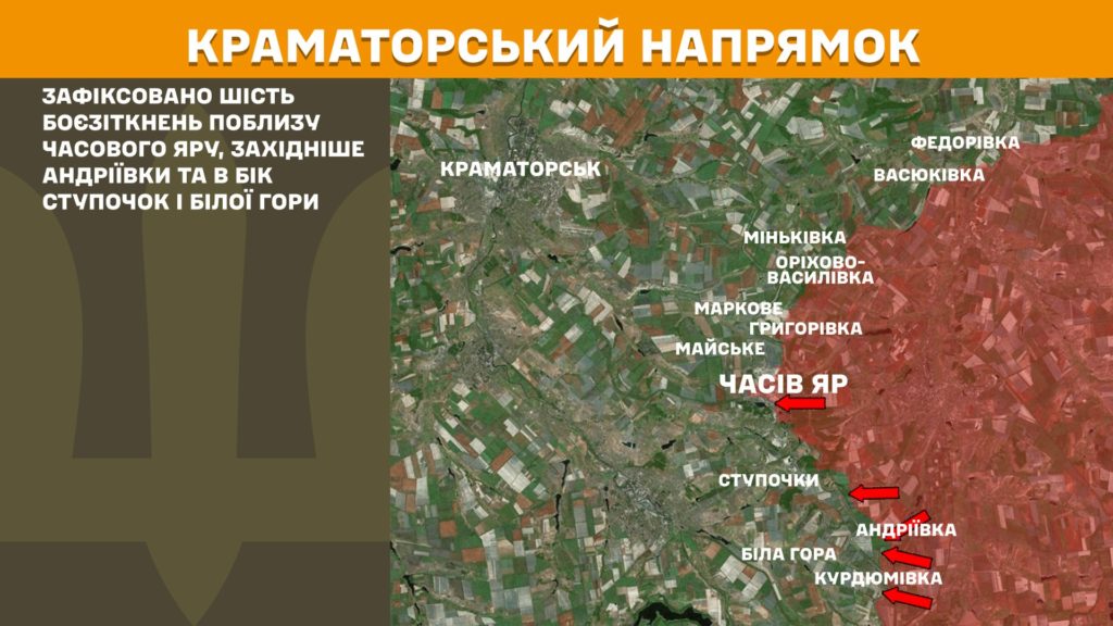 Генштаб: найгарячіше — на Покровському, Торецькому та Лиманському напрямках, ЗСУ знищили вже 240 тисяч російських вояк - 6