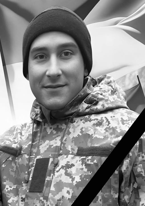 Сьогодні Львівщина прощається із одним полеглим захисниками - 2