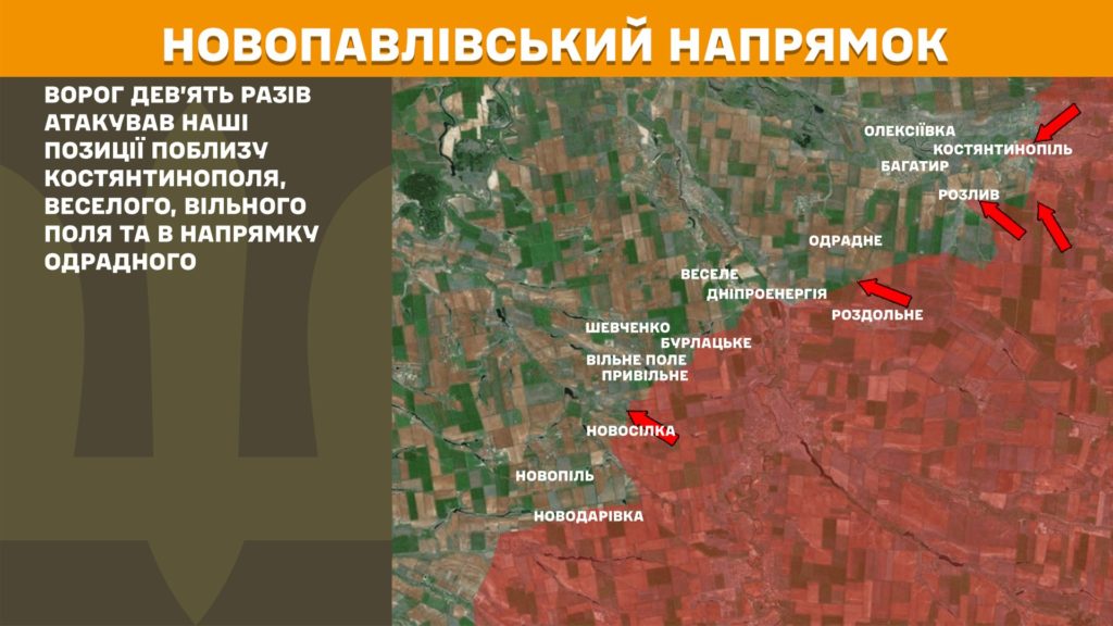 Генштаб: найгарячіше — на Покровському, Торецькому та Лиманському напрямках, ЗСУ знищили вже 240 тисяч російських вояк - 9