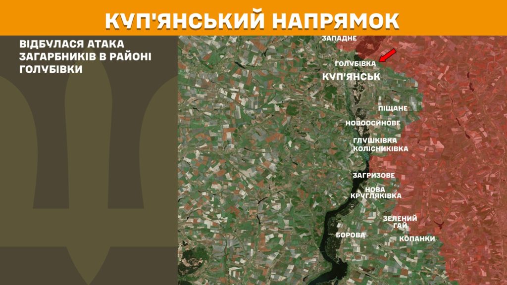Генштаб: найбільшу штурмів на Покровському, Лиманському, Торецькому та Краматорському напрямках, ЗСУ знищили майже 700 російських вояк за добу - 3