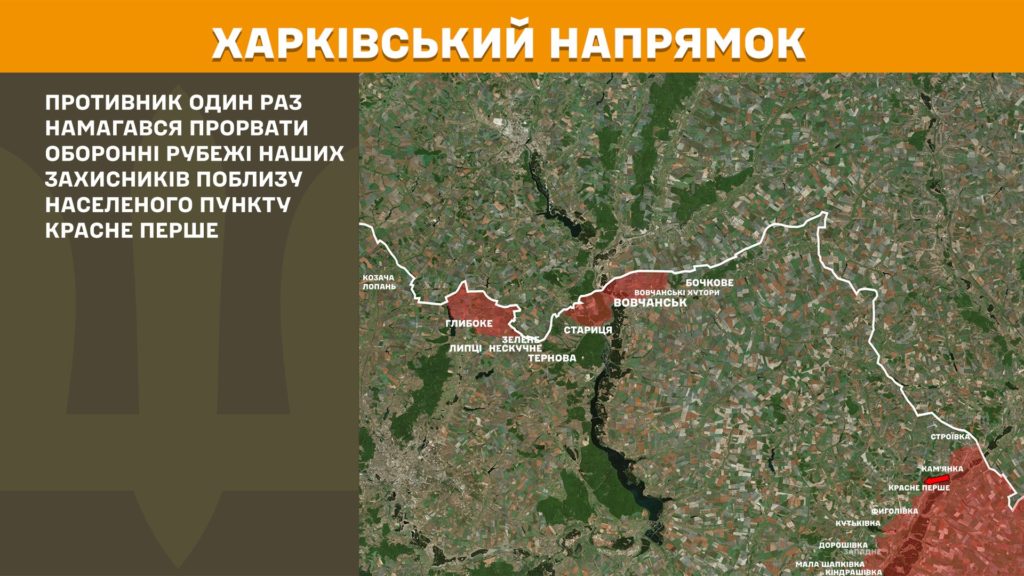 Генштаб: найбільшу штурмів на Покровському, Лиманському, Торецькому та Краматорському напрямках, ЗСУ знищили майже 700 російських вояк за добу - 2