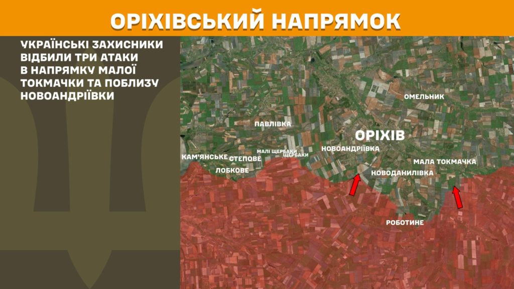 Минулої доби відбулося 127 бойових зіткнень, ЗСУ знищили 950 російських вояк за добу - Генштаб - 10