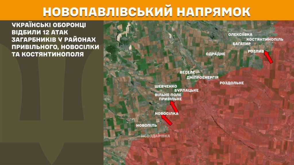 Минулої доби відбулося 127 бойових зіткнень, ЗСУ знищили 950 російських вояк за добу - Генштаб - 9