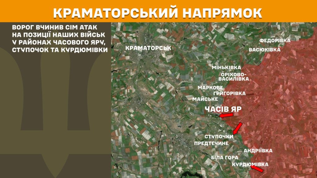 Минулої доби відбулося 127 бойових зіткнень, ЗСУ знищили 950 російських вояк за добу - Генштаб - 6