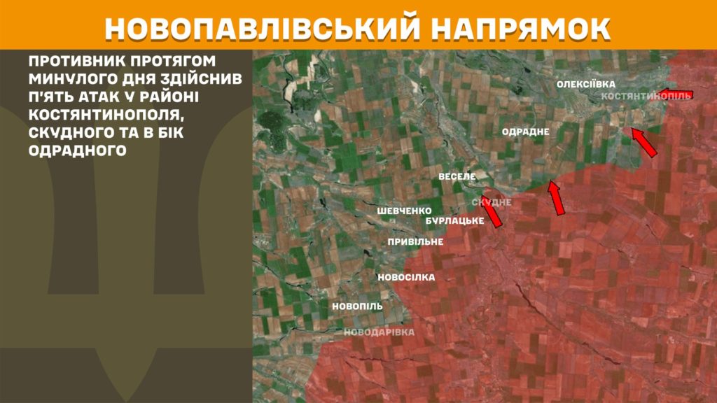 Генштаб: найбільшу штурмів на Покровському, Лиманському, Торецькому та Краматорському напрямках, ЗСУ знищили майже 700 російських вояк за добу - 9