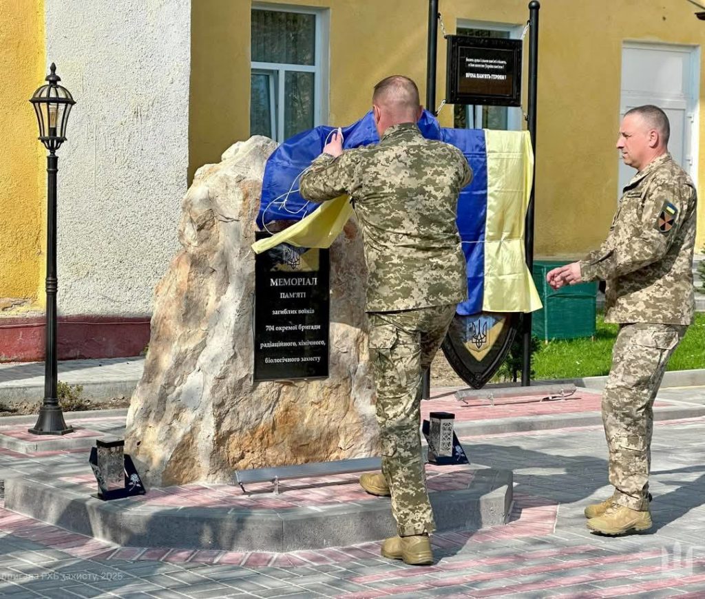 Меморіал пам'яті загиблих воїнів відкрили на Львівщині - 2