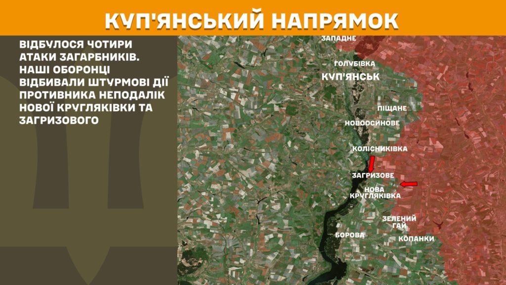 Минулої доби відбулося 174 бойові зіткнення, ЗСУ знищили вже більше 948 тис російських вояк - Генштаб - 2