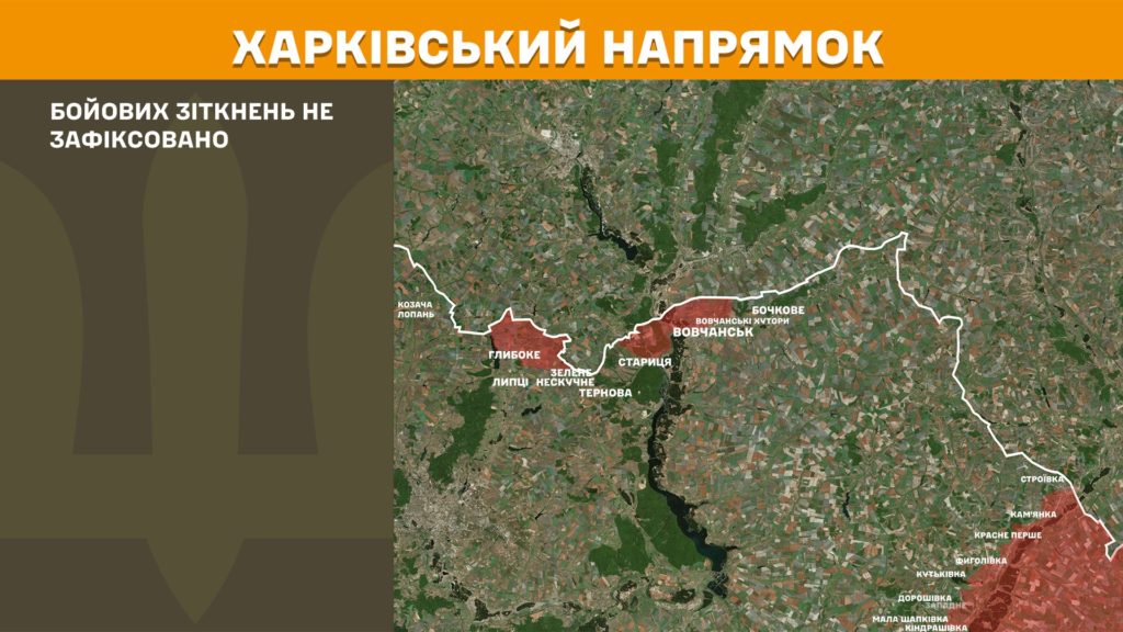 Генштаб: інтенсивні бої на Покровському, Лиманському та Новопавлівському напрямках, ЗСУ знищили вже більше 947 тис російських вояк  - 11