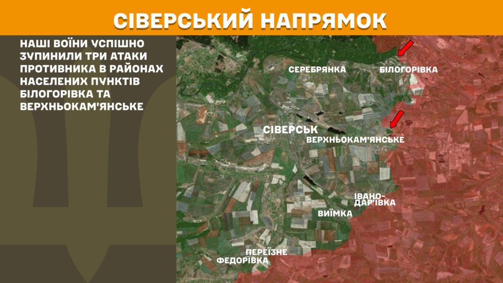 Минулої доби відбулося 174 бойові зіткнення, ЗСУ знищили вже більше 948 тис російських вояк - Генштаб - 4