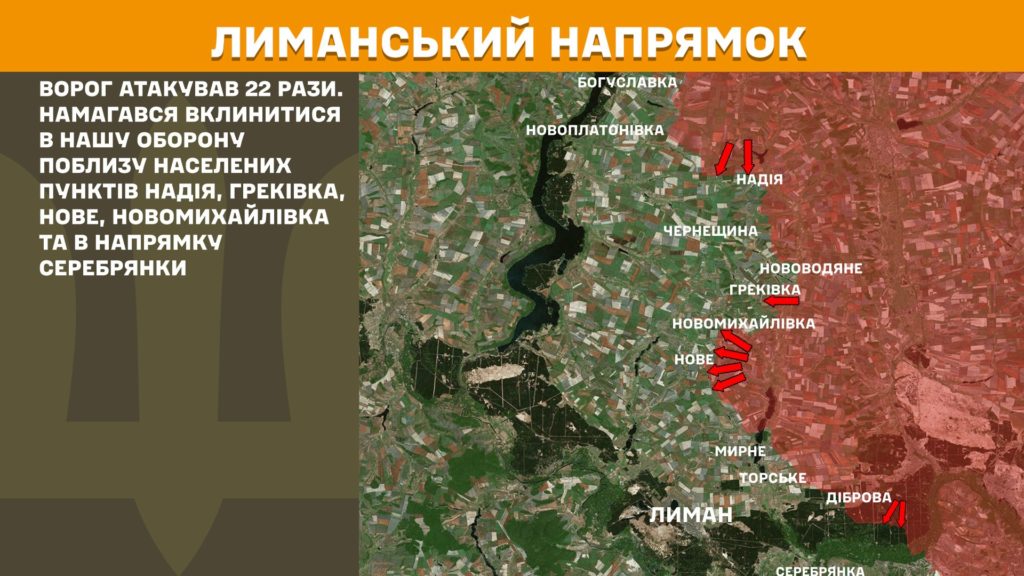 Минулої доби відбулося 174 бойові зіткнення, ЗСУ знищили вже більше 948 тис російських вояк - Генштаб - 3