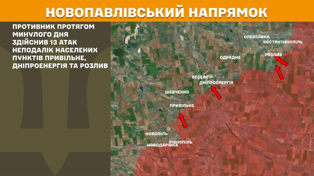 Минулої доби відбулося 174 бойові зіткнення, ЗСУ знищили вже більше 948 тис російських вояк - Генштаб - 8