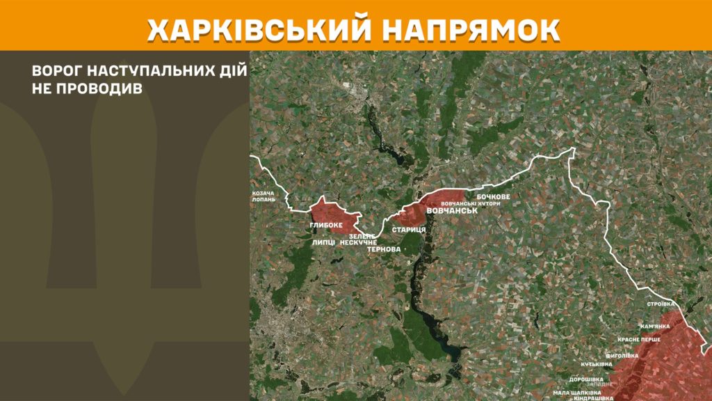 Минулої доби відбулося 174 бойові зіткнення, ЗСУ знищили вже більше 948 тис російських вояк - Генштаб - 11