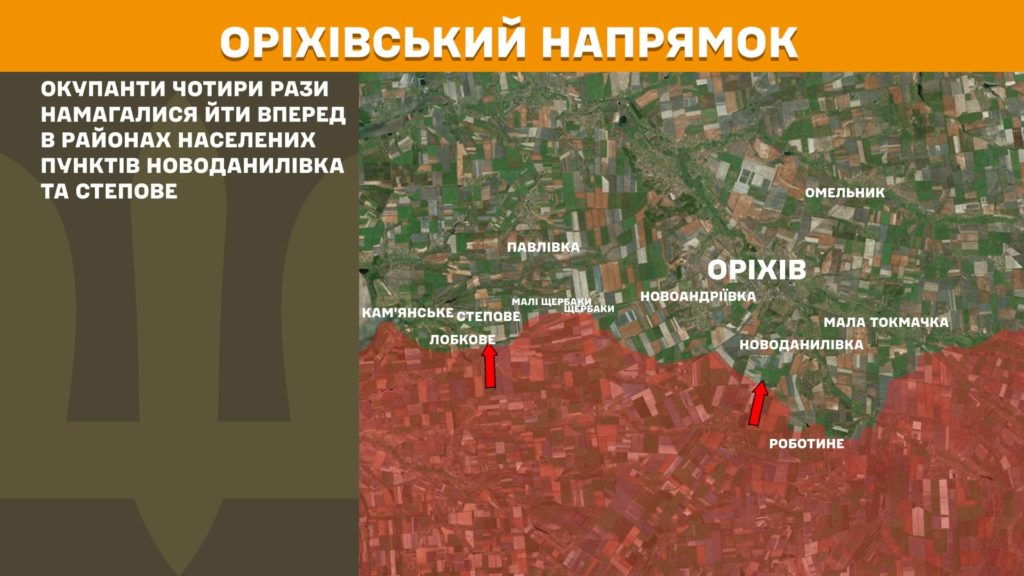 Генштаб: інтенсивні бої на Покровському, Лиманському та Новопавлівському напрямках, ЗСУ знищили вже більше 947 тис російських вояк  - 9