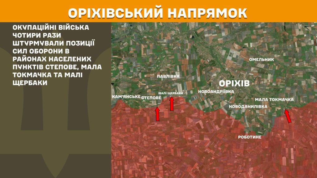 Минулої доби відбулося 174 бойові зіткнення, ЗСУ знищили вже більше 948 тис російських вояк - Генштаб - 9