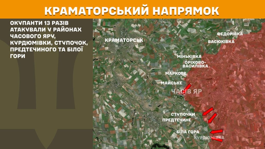 Минулої доби відбулося 174 бойові зіткнення, ЗСУ знищили вже більше 948 тис російських вояк - Генштаб - 5