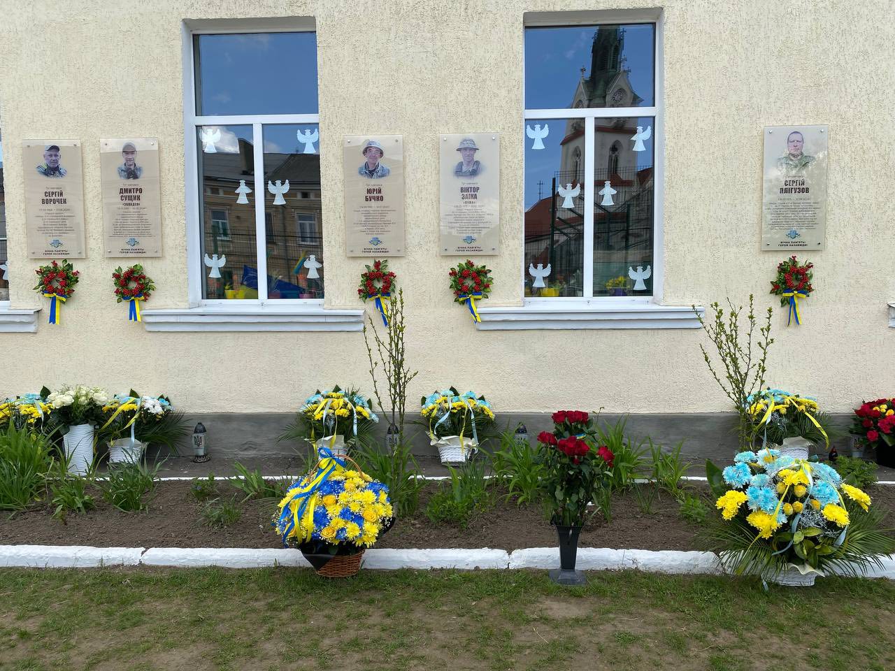 меморіальні таблиці