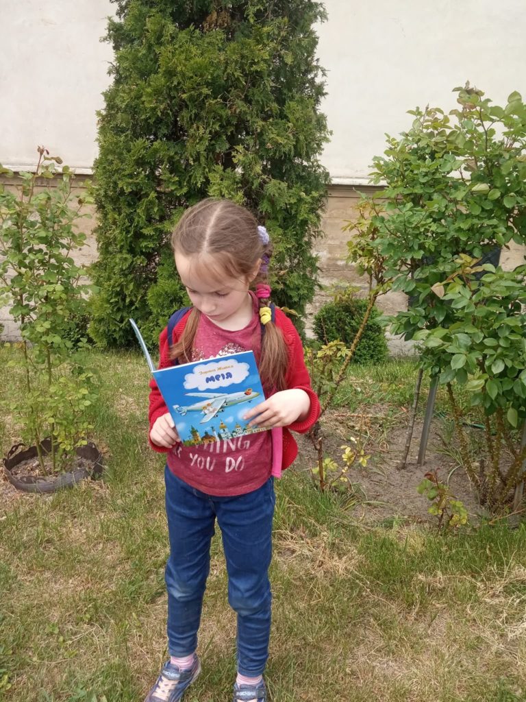 Як зацікавити дітей книжками в епоху ґаджетів: досвід львівської редакторки Люби Кіндратович - 5