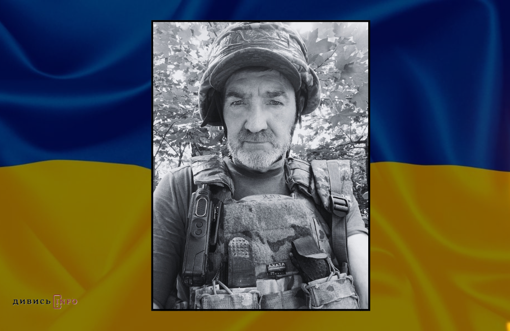Дизайн без назви (17)