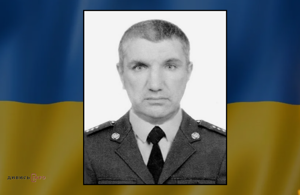 Дизайн без назви (27)