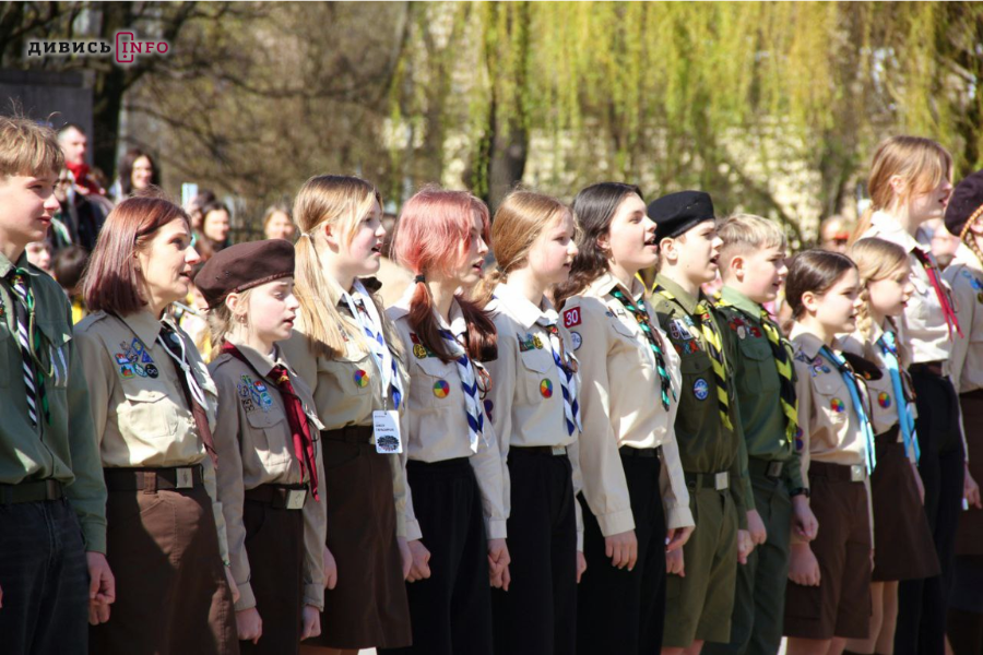 У Львові відзначили 113-ту річницю Першої Пластової Присяги (фото) - 2