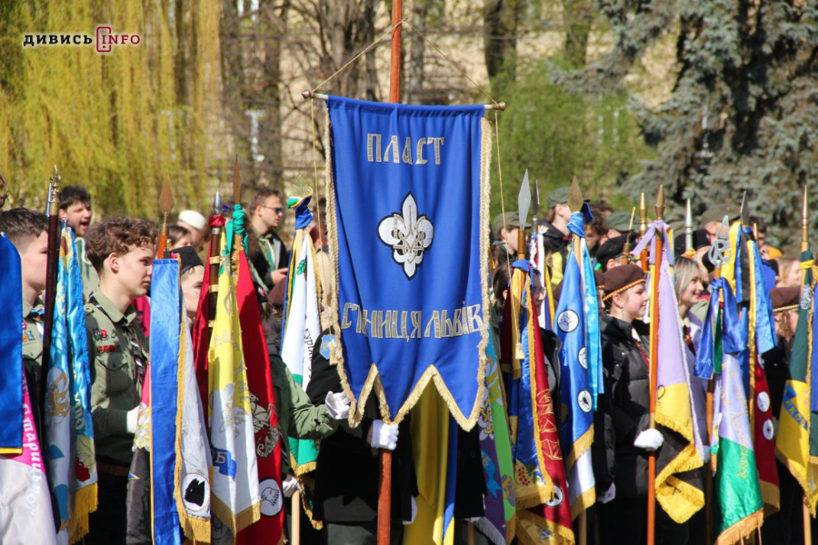 У Львові відзначили 113-ту річницю Першої Пластової Присяги (фото) - 4