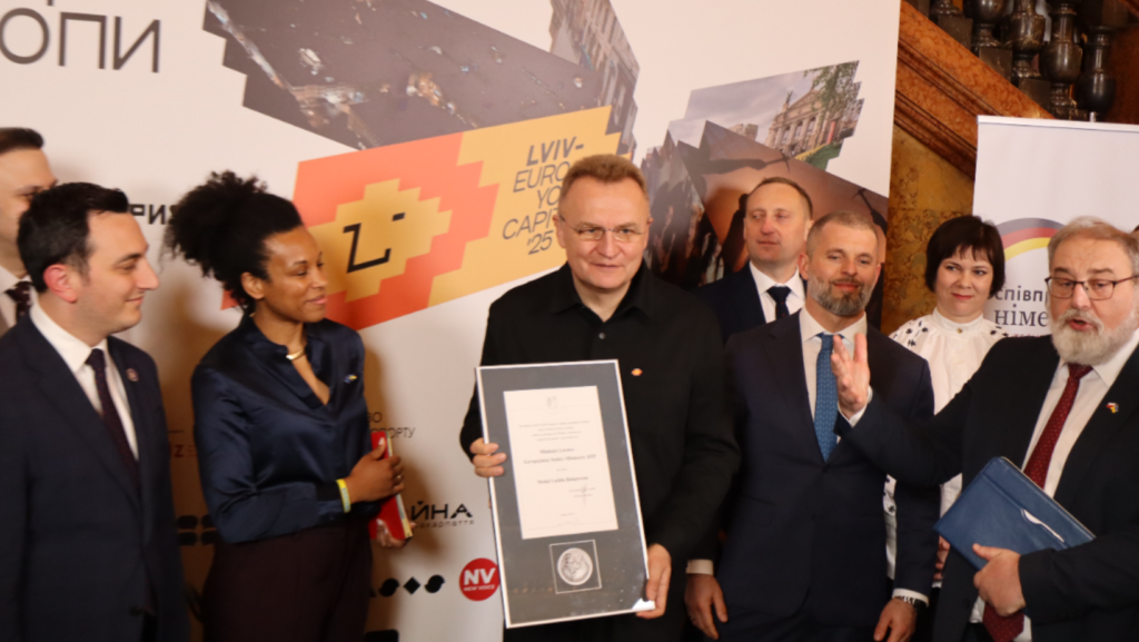 Львів став Молодіжною столицею Європи 2025 - 4
