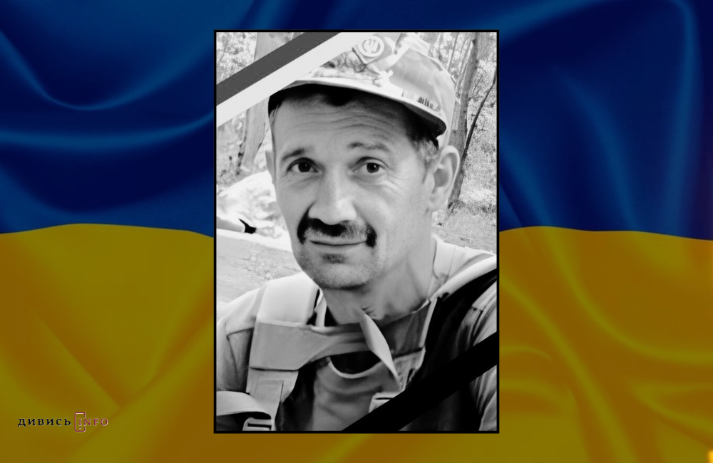 Дизайн без назви (44)