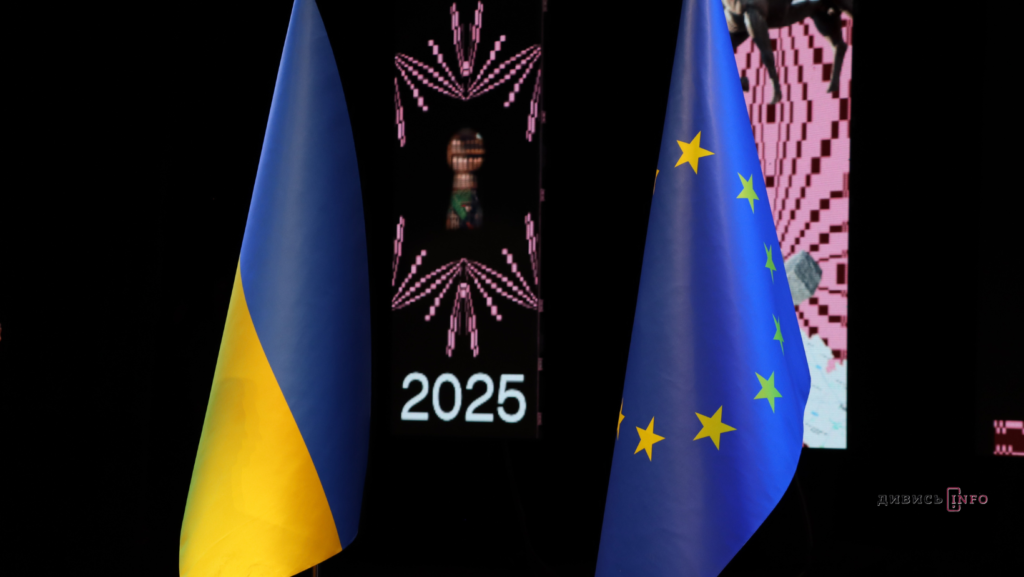 Як у Львові відкрили рік Молодіжної столиці Європи 2025 (фоторепортаж) - 7