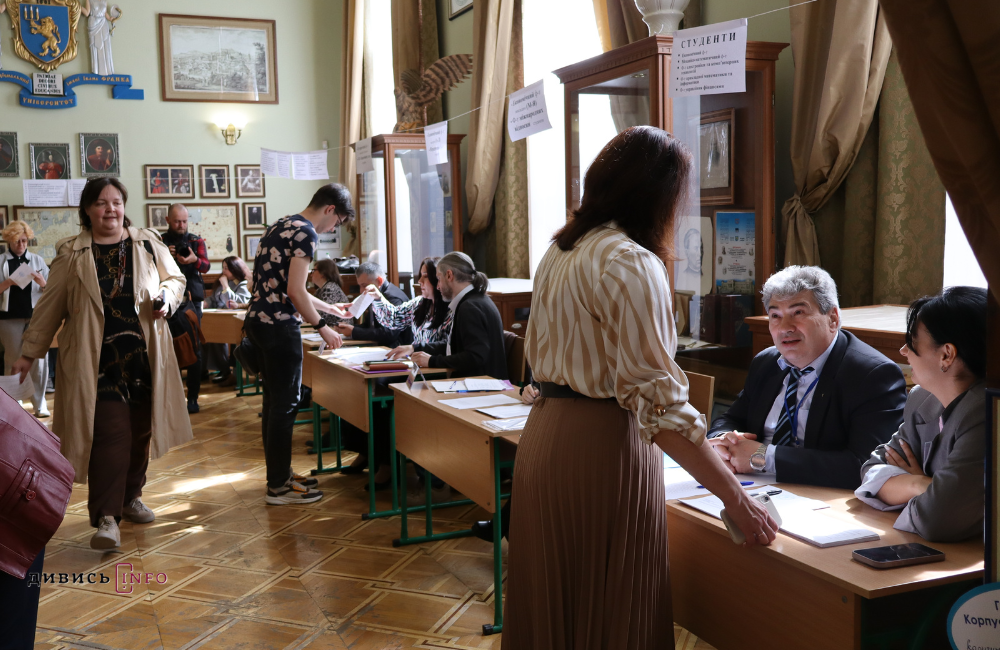 У Львові відбувся другий тур виборів ректора ЛНУ імені Івана Франка: що відомо - 3