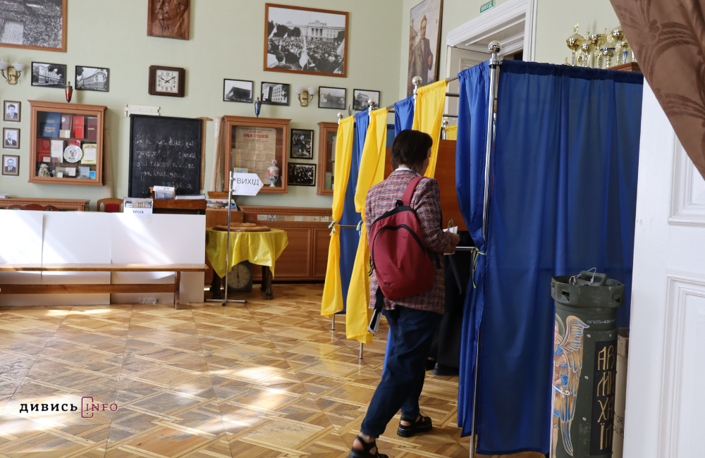 У Львові відбувся другий тур виборів ректора ЛНУ імені Івана Франка: що відомо - 8