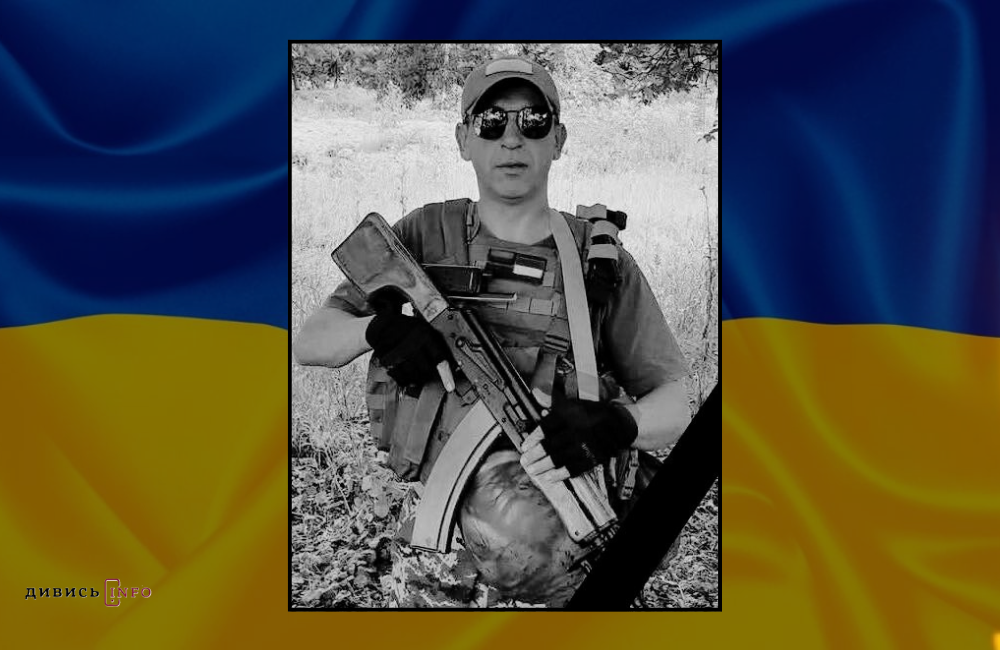 Дизайн без назви (54)