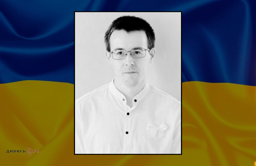 Дизайн без назви (57)