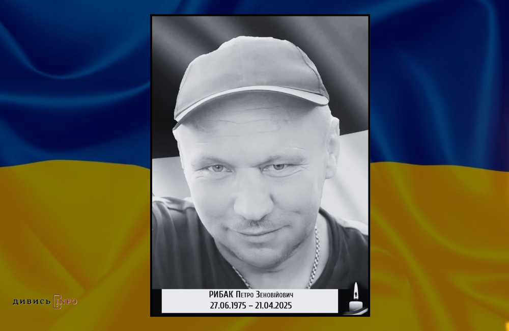 Дизайн без назви