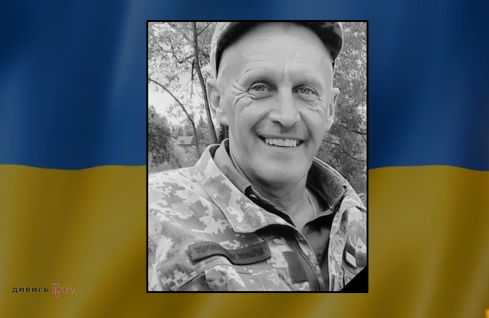 Дизайн без назви (91)