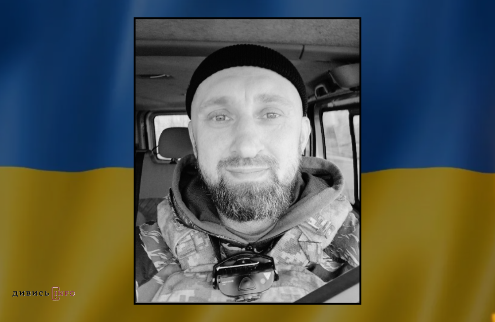 Дизайн без назви (92)