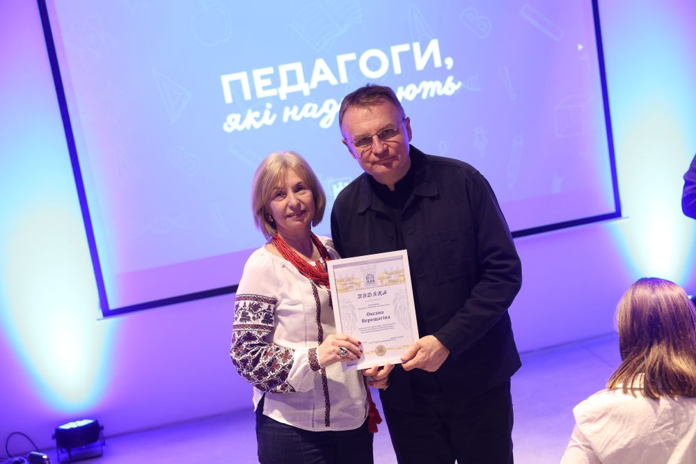 Більше тисячі львівський педагогів цього місяця отримають першу премію в 15 тис грн - 3