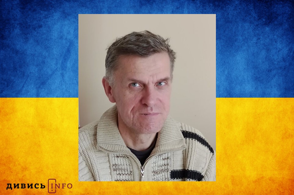 Знімок екрана 2025-04-02 153819 222