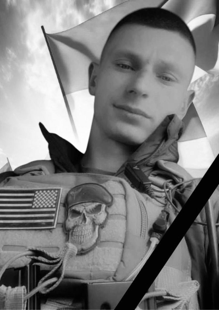 Сьогодні на Львівщині попрощаються з чотирма воїнами — що про них відомо (доповнено) - 5