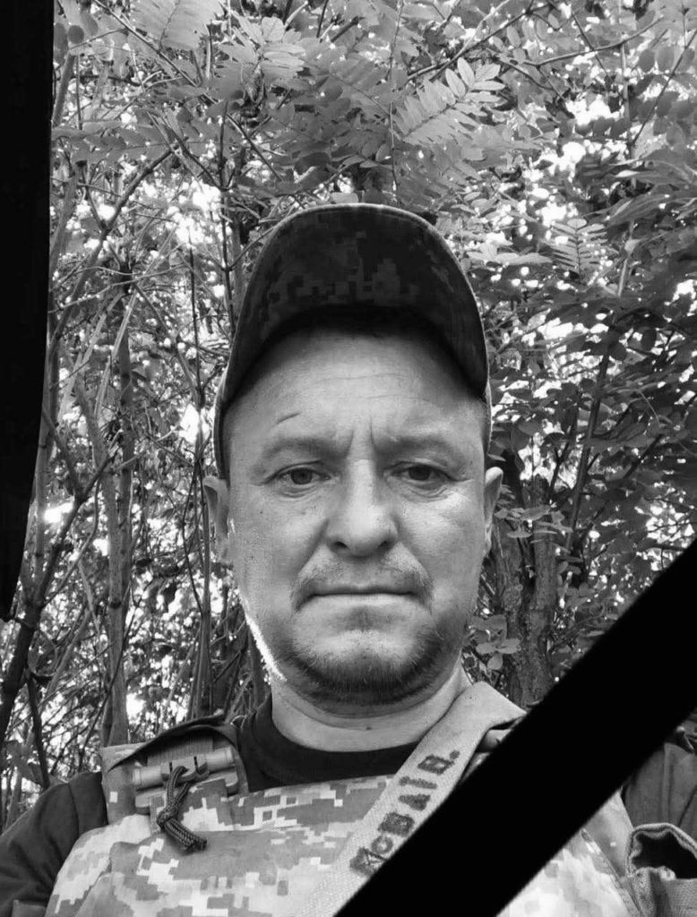 Сьогодні на Львівщині попрощаються з двома воїнами — що про них відомо (ДОПОВНЕНО) - 3