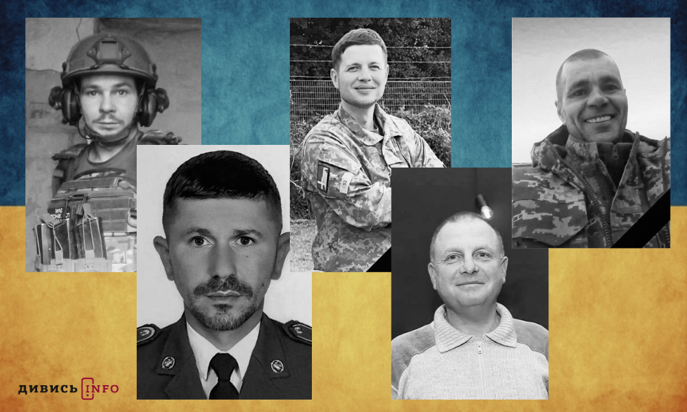полеглі бійці Львівщини