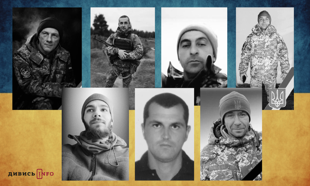 Затримання агентів РФ у Львові, дитяча література, День поширення інформації про аутизм: головні новини дня - 2