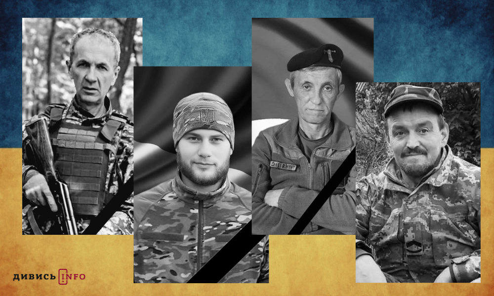 Прощання з воїнами, премія для вчительок зі Львівщини, культурні події: головні новини дня - 2