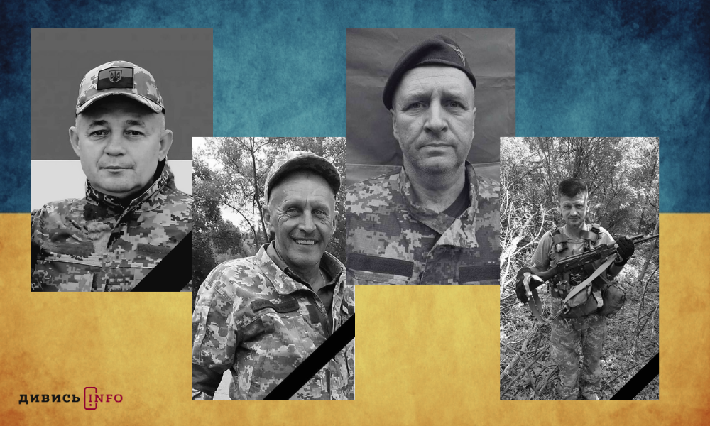 Прощання з воїнами, вибори ректора ЛНУ та вакансії на Львівщині: головні новини дня - 2