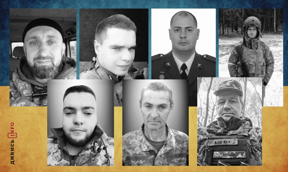 Пандуси й підйомники, вартість проїзду у львівському транспорті, вербування українців: головні новини дня - 2