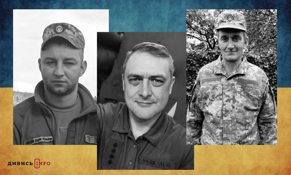 Прощання з воїнами, безпритульні тварини у Львові, візит британського принца: головні новини дня - 2